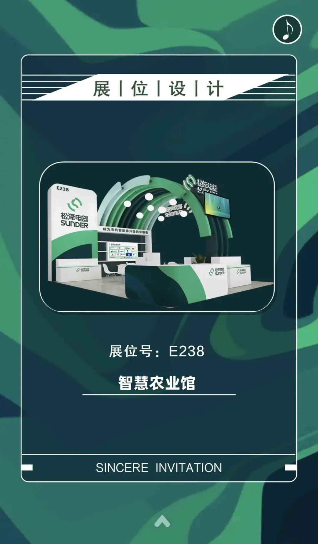 微信圖片_20241128095359.jpg